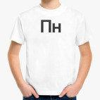 Детская футболка