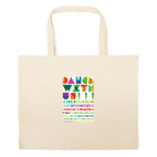 Большая сумка шоппер