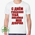 Мужская футболка органик