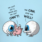 Сожри пирог