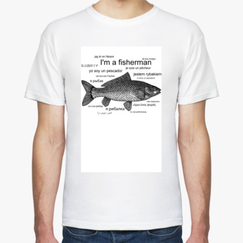 Футболка с принтом Рыбак рыбака видит издалека