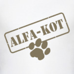 Альфа-кот