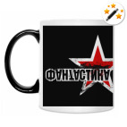 Кружка-хамелеон