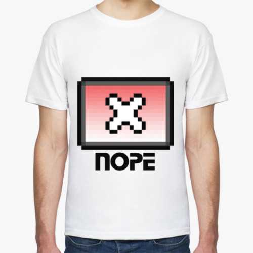 Футболка с принтом NOPE