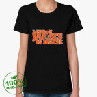 Женская футболка органик