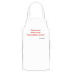 Кухонный фартук