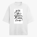 Футболка оверсайз