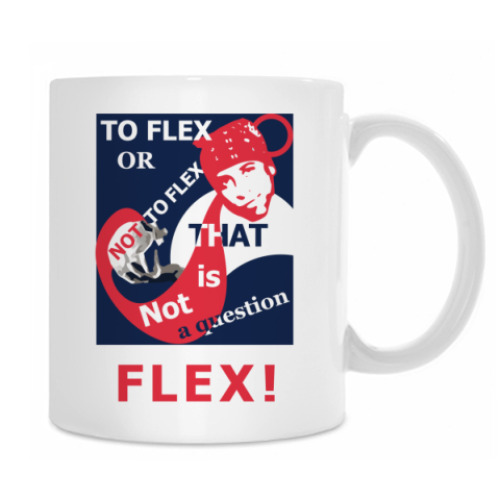 Кружка с принтом Рикардо Милос зафлексил Гамлет