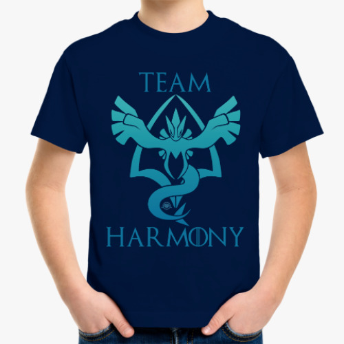 Детская футболка с принтом Team Harmony