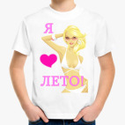 Детская футболка