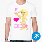 Мужская спортивная футболка