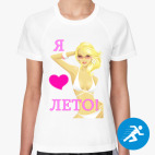 Женская спортивная футболка