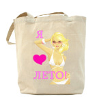 Холщовая сумка