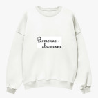 Свитшот оверсайз