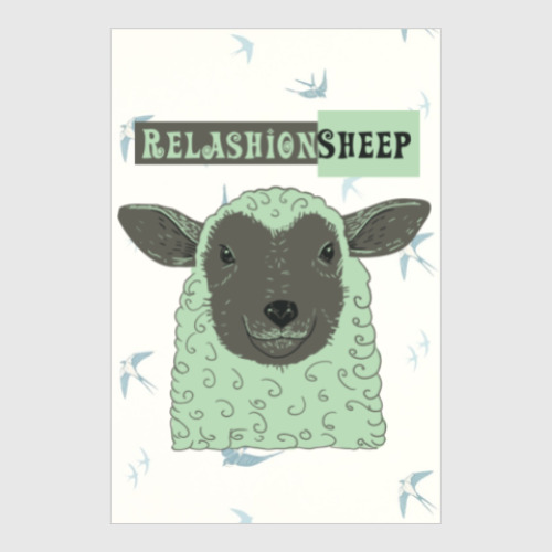 Постер с принтом Овечка