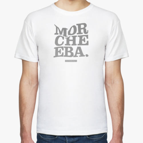 Футболка с принтом Morcheeba