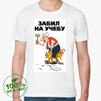 Мужская футболка органик