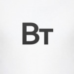 Вторник