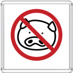 AntiVirus