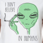 Инопланетянин