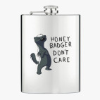 Фляжка стальная