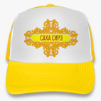 Саха Сирэ / Республика Саха (Якутия)