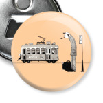 Трамвай №10