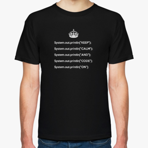 Футболка с принтом KEEP CALM, Java версия
