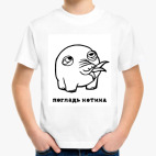 Детская футболка