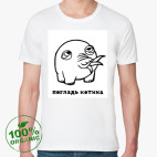 Мужская футболка органик