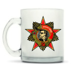 Кружка матовая