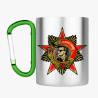 Кружка с карабином