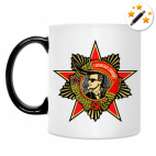 Кружка-хамелеон