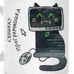 Программошка из серии 'Profi cats'