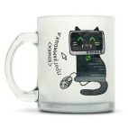 Кружка матовая