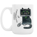 Кружка 420 мл