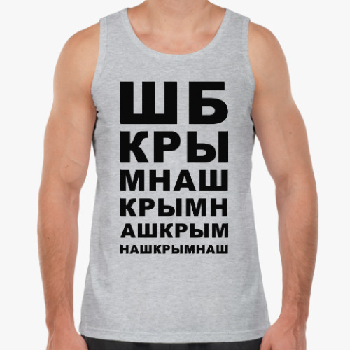 Майка с принтом Крым наш