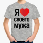 Детская футболка