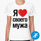 Женская спортивная футболка