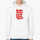 Толстовка худи