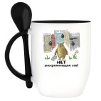 Кружка с ложкой