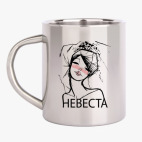 Кружка металлическая