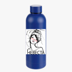 Термобутылка