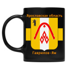 Кружка цветная UV-DTF