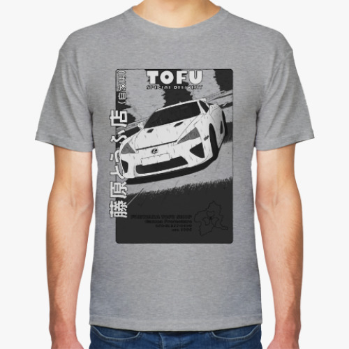 Футболка с принтом Tofu Lexus LFA (интерпретация Initial D)