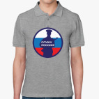 Мужская рубашка поло