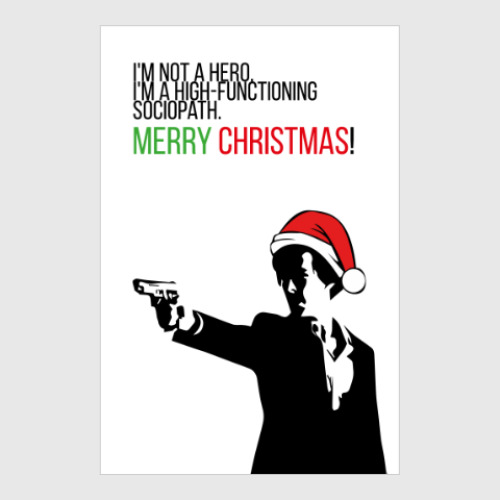 Постер с принтом Merry christmas from Sherlock