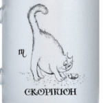Скорпион / Кот / Зодиак