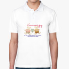 Мужская рубашка поло