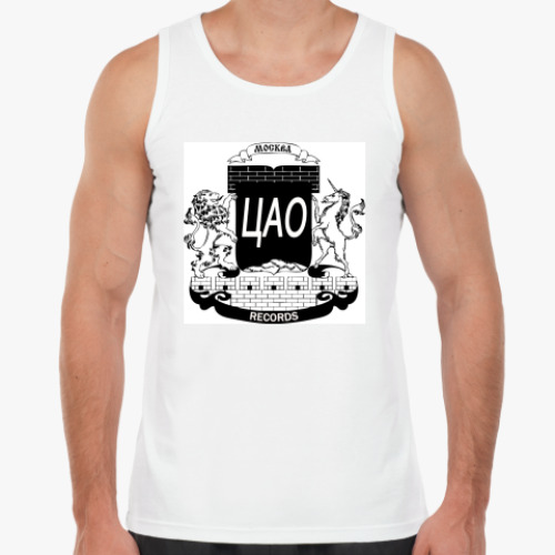 Майка с принтом  ЦАО